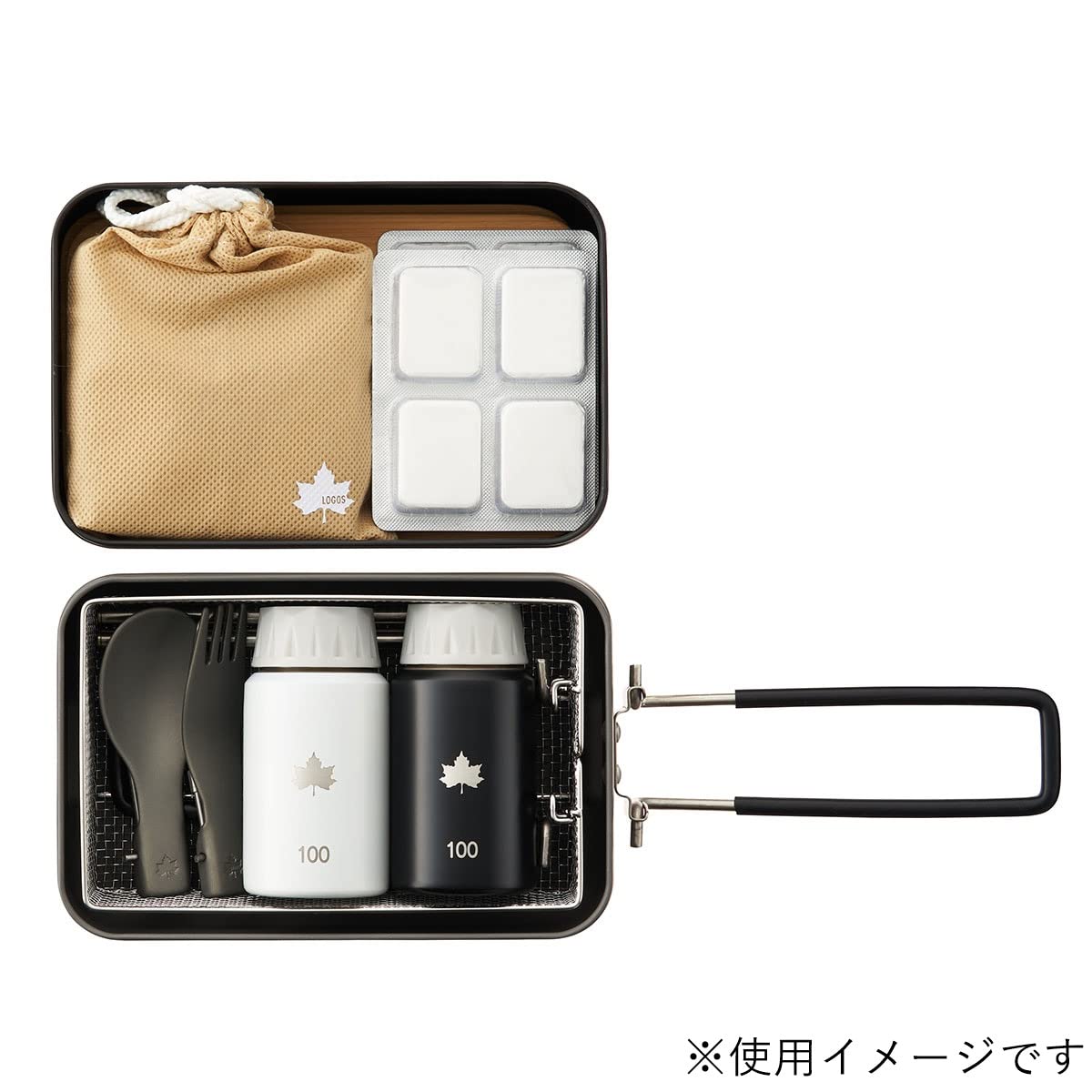 Amazon | ロゴス(LOGOS) LOGOS スタックメスキット&メタルケースセット